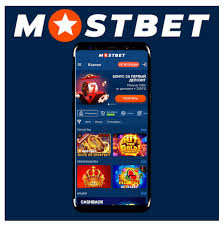 Discover Excitement with Mostbet Casino's New Games Set 10