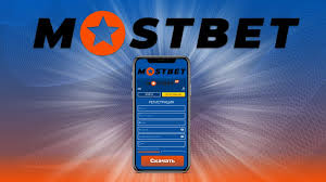 Experience High-Stakes Excitement with Mostbet 19