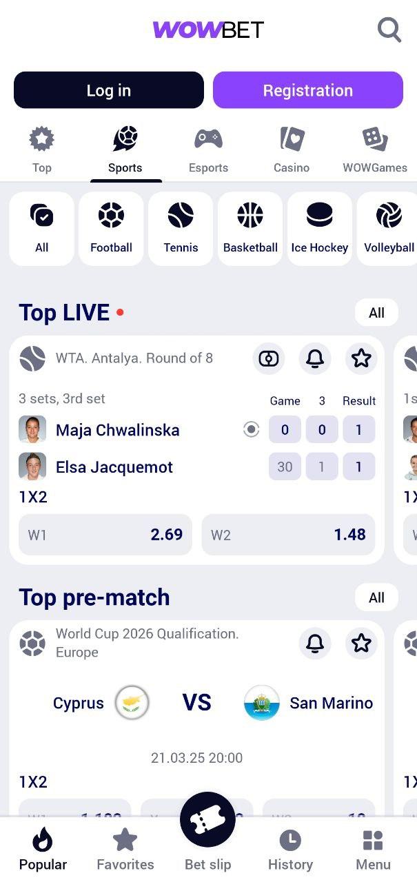 Как получить максимальную выгоду от wowbet фриспины Как получить максимальную выгоду от wowbet фриспины