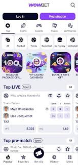 Как получить максимальную выгоду от wowbet фриспины Как получить максимальную выгоду от wowbet фриспины