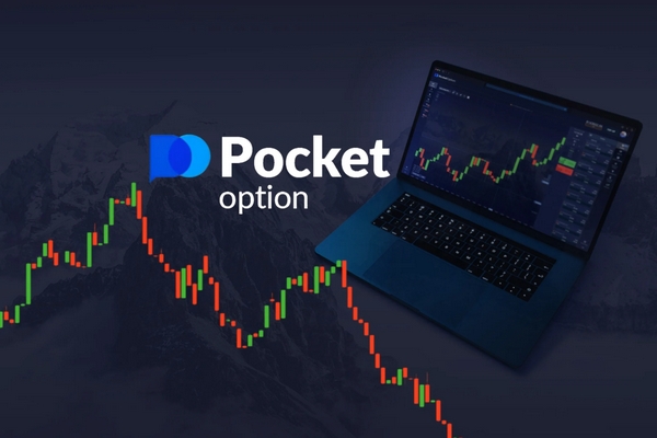 Pocket Option Real Trading Unlocking the Secrets of Success