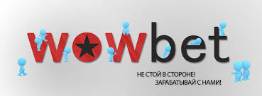 Все, что нужно знать о wowbet фриспины