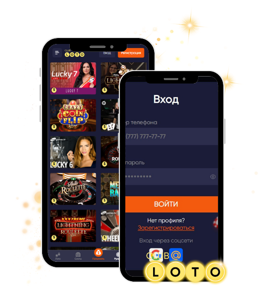 Успех и везение Путь к выигрышу в Loto Успех и везение Путь к выигрышу в Loto