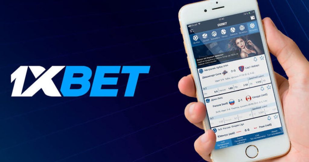 1xBet Cambodia Your Guide to the Best Betting Experience